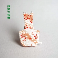 Холодный горячий мечтатель летает апельсин