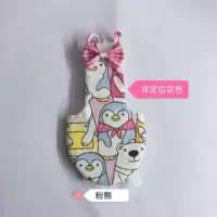 Розовый медведь