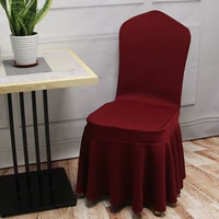 Темно-красный