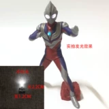 Финальная светящаяся магнитная магнитная магнитная лампа