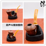 Кожаная труба ручной работы хлопковая овчарная ковша стоящая моря пузырька каменная тыква борьба с сигаретой ведро