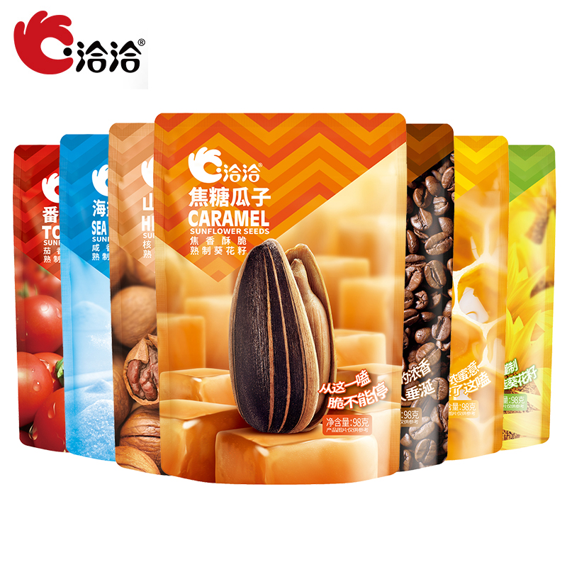 德信娱乐成都小吃街大全：哪里小吃又好吃又便宜小吃街哪里出名