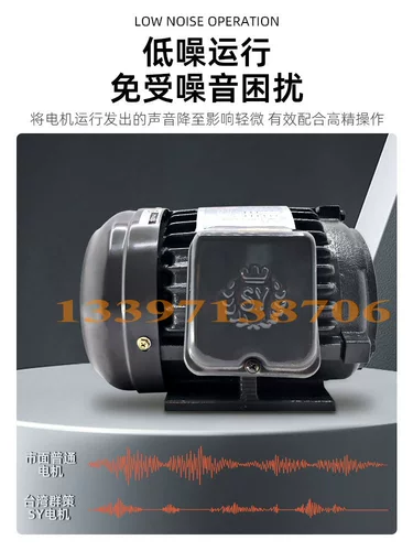 Стратегия Тайвань Си Группа 0,75 кВт 1,5 кВт 2,25 кВт 3,75 кВт Гидравлический масляный насос Специальный мотор внутренней оси.