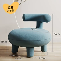 Синяя модель овец Big