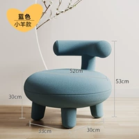 Синяя модель