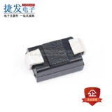 [Вся цена] S1G SMA 1A 400V упаковка DO-214AC Split Dipl Diode Spot