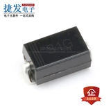 [Вся цена] S1G SMA 1A 400V упаковка DO-214AC Split Dipl Diode Spot