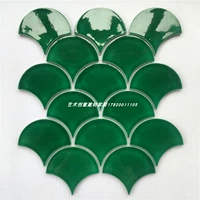 Темно-зеленый