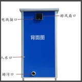 Простой мобильный туалет: на открытом воздухе в сельской местности ванную комнату портативная строительная площадка