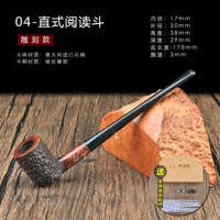 Модели прямого чтения