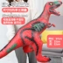 Khủng long bạo chúa khổng lồ 1 mét với âm thanh mô phỏng mô hình động vật khủng long mềm cao su đồ chơi cho bé trai 3-6 tuổi quà tặng trẻ em