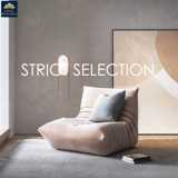 Дизайнерский современный и минималистичный диван для спальни, гусеница, татами