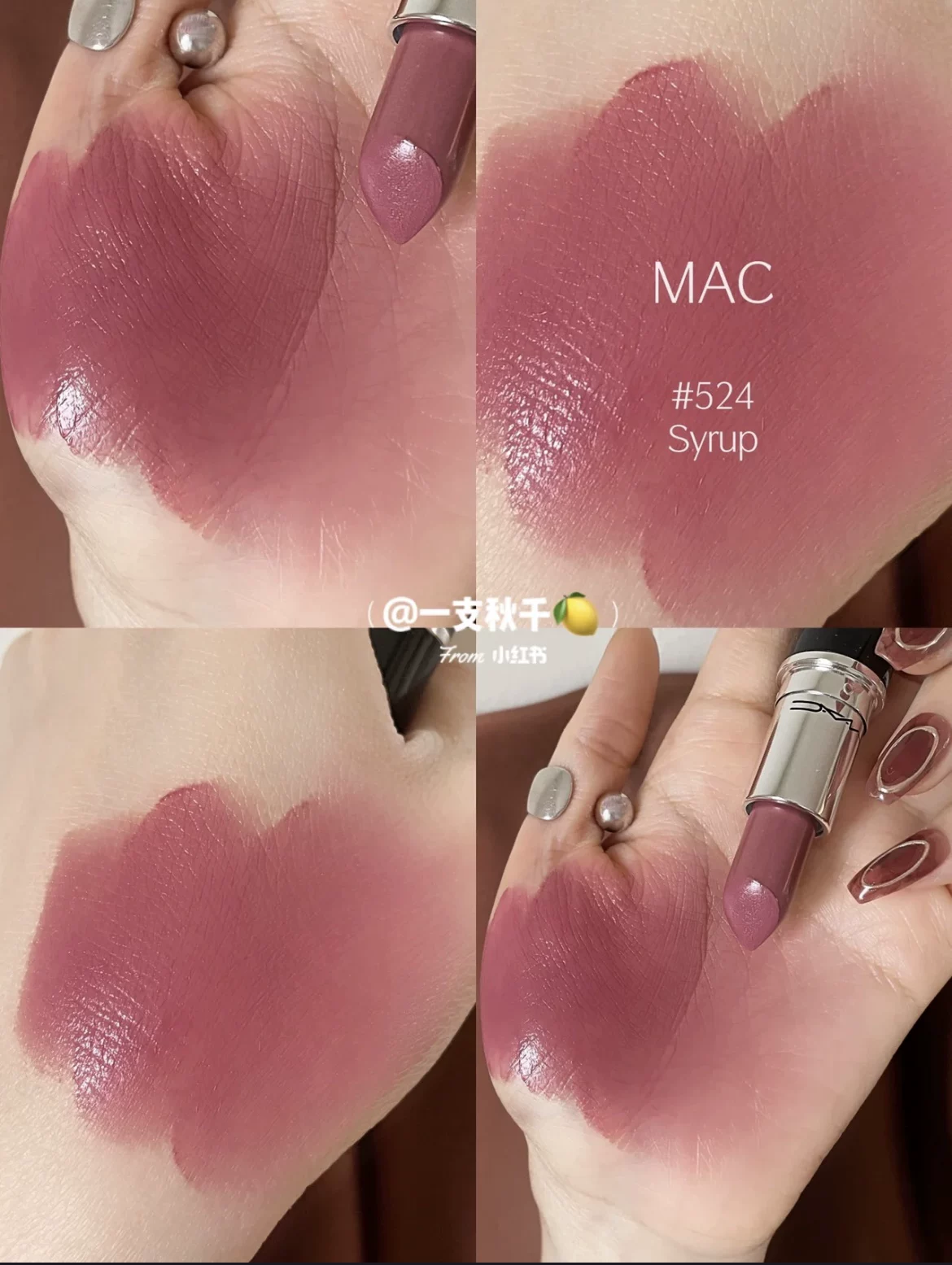 20 % скидка MAC ｜ Росcийский стенд подлинный ｜ Доставка за рубеж ｜ Очки баланса в разумном месте