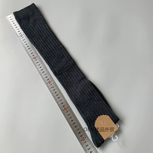 Семейство в Японии Ту срезать хлопковые смешанные массовые пустынные тренды колледжа.