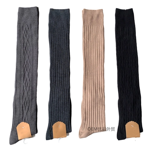 Семейство в Японии Ту срезать хлопковые смешанные массовые пустынные тренды колледжа.