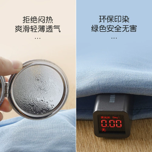 Детское средство от комаров, тонкие штаны, джинсы, подходит для подростков, свободный крой