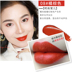 Giữ sống táo tàu red lip men kéo dài giữ ẩm không đánh dấu không thấm nước giữ ẩm Hàn Quốc son bóng son bóng 	son bong dep	 Son bóng / Liquid Rouge