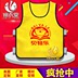 Jinyitang tùy chỉnh mẫu giáo quần áo hoạt động của trẻ em vest tình nguyện viên trường tiểu học vest hoạt động trùm đầu vest Áo ghi lê