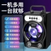 loa bluetooth havit Loa Bluetooth không dây di động ngoài trời tại nhà thanh toán điện thoại di động vuông nhảy loa siêu trầm karaoke âm thanh nhỏ âm lượng lớn loa marshall acton 2 