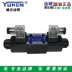 YUKEN Yuci Yuyan van định hướng điện từ DSG-01-3C2-D24/A240-N1-50 Van thủy lực Yuci van phân phối thủy lực valve thủy lực 
