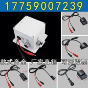 Phụ kiện vòi cảm ứng 6v hoàn toàn tự động hộp điều khiển thông minh biến áp van điện từ đầu dò hồng ngoại chậu rửa vòi rửa tay cảm ứng