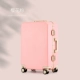 MF cao cấp vali doanh nhân Nhật Bản vali nhỏ 20 inch dành cho nữ xe đẩy khung nhôm vali mật khẩu lên máy bay dành cho nam gia vali keo xach tay vali du lịch chính hãng
