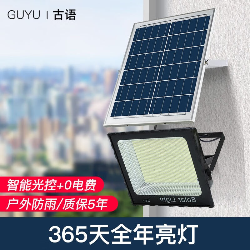 den pha nang luong mat troi đèn năng lượng mặt trời đèn sân vườn công suất cao ngoài trời đèn pha led chiếu sân vận động den pha led nang luong mat troi đèn pha năng lượng