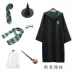 Harry thuật sĩ ma thuật áo choàng Potter áo choàng trang phục quần áo áo choàng cosplay trẻ em Hermione cùng phong cách Halloween gg halloween 2022 Trang phục haloween