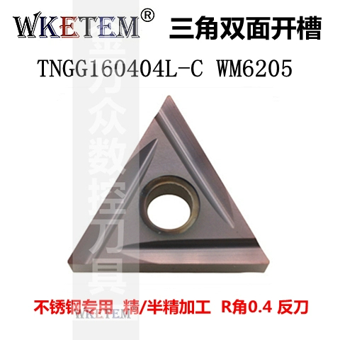 dao khắc cnc Lưỡi CNC hình tam giác bên ngoài xẻ rãnh TNGG160402 04R-S LS C bằng thép không gỉ có độ bóng cao các bộ phận bằng thép gốm mũi phay cnc dao máy tiện Dao CNC