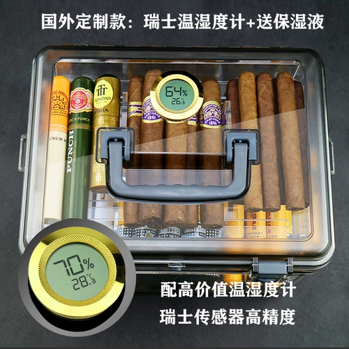 Кубинская сигарная увлажняющая коробка запечатывает профессиональная спиртовая питатель