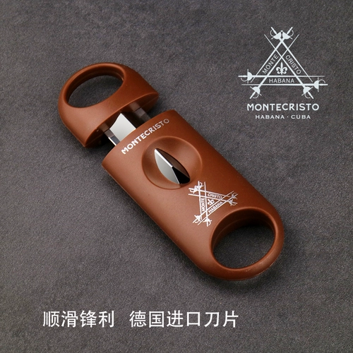 Импортные острые портативные плавные ножницы из нержавеющей стали, Германия