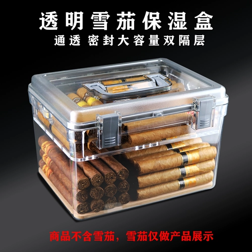Кубинская сигарная увлажняющая коробка запечатывает профессиональная спиртовая питатель