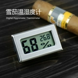 Маленький портативный гигрометр, электронный термогигрометр