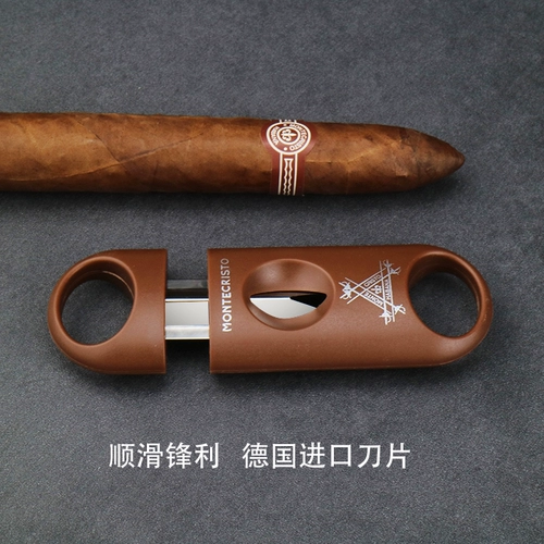 Импортные острые портативные плавные ножницы из нержавеющей стали, Германия