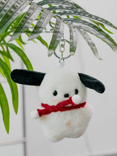 Креативный брелок, мультяшная милая подвеска, подарок на день рождения
