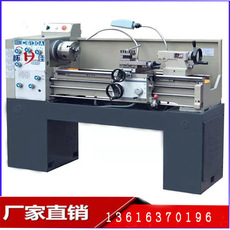 Станок 小型金属车床c6140/1000带刀架标配螺纹圆形手动普通卧式车床定制
