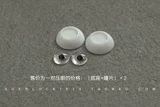 Практика, 8mm, 10mm, 12mm, 14mm, 16mm, 18mm, 20mm