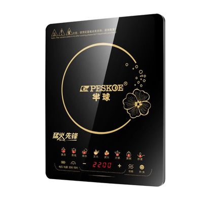 正品半球电磁炉特价家用智能触摸式防水爆炒火锅电池炉厨房电器62