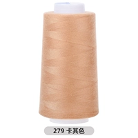 Хаки устанавливает 3 юаня на 3 юаня