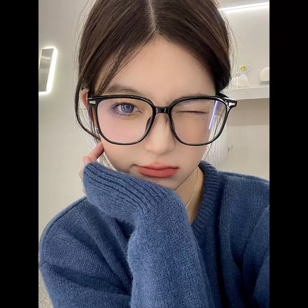 Glasses suitable for small faces women's glasses without pow