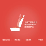 Подходит для Jeep07-21 Wrangler JL модифицированный регулятор заднего сиденья заднего наклона.