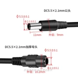 DC, блок питания, удлинитель, монитор, камера видеонаблюдения, видеокамера, 12v