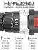 Đức nhập khẩu đèn pin của Boschong Gomez lithium điện công cụ sạc tay máy khoan rút lõi Máy khoan đa năng