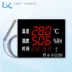 Dụng cụ hiển thị đồng hồ đo nhiệt độ và độ ẩm có độ chính xác cao trong phòng thí nghiệm công nghiệp gia dụng điện tử treo tường màn hình lớn chính hãng lx - Thiết bị & dụng cụ