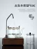 Sản phẩm mới của Japan MG Cấp nước tự động Bếp gốm điện nhỏ Bơm nước Bếp điện từ Bếp điện Bếp không từ - Bếp cảm ứng
