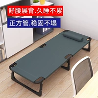 Заблокированный лежащий стул расширяет сопровождающую кровать складывающуюся кровать синглы жесткие, жесткие перерывы на обед, маленький свет, свет, маленький размер, маленький размер
