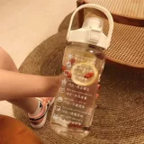 Летний вместительный и большой портативный спортивный стакан со стаканом, чайник, популярно в интернете