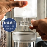 Ice -Drop Coffee Pot Стекло Холодный экстракт утечка -холодный гауте чай холодный пузырь