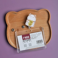 № 15 пряжка для расширения+Хенгья