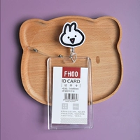 № 123 Телескопическая пряжка+вертикальная суб -азиатская